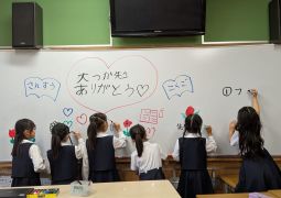 1030　ぎゅっとつまった２週間。